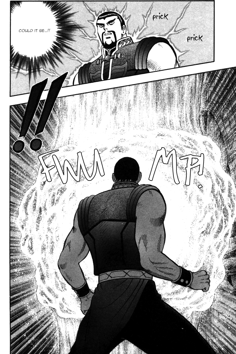 Shin Tekken Chinmi Chapter 43 page 23 - Chapter 43: As a Martial Artist