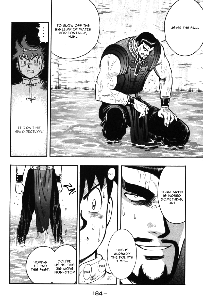 Shin Tekken Chinmi Chapter 43 page 28 - Chapter 43: As a Martial Artist
