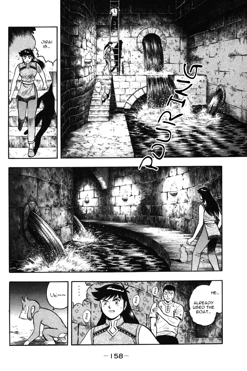 Shin Tekken Chinmi Chapter 43 page 3 - Chapter 43: As a Martial Artist