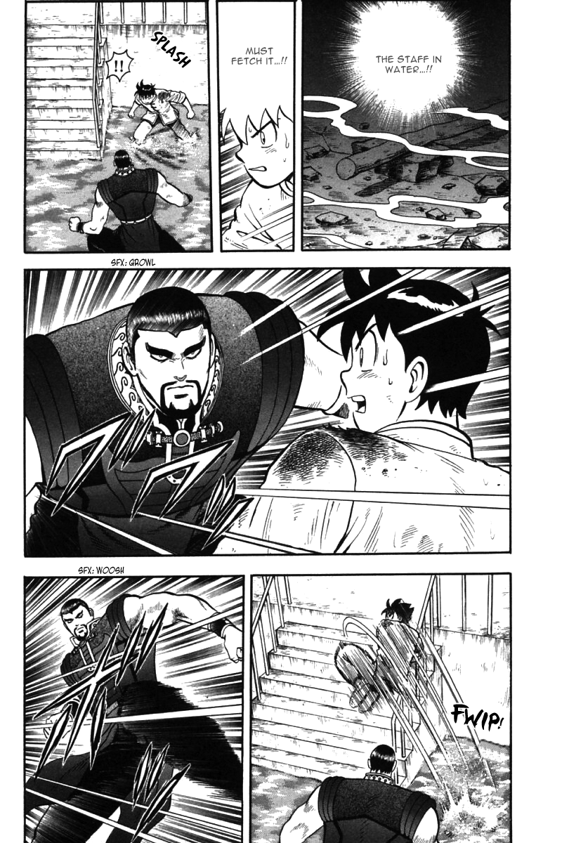 Shin Tekken Chinmi Chapter 43 page 32 - Chapter 43: As a Martial Artist