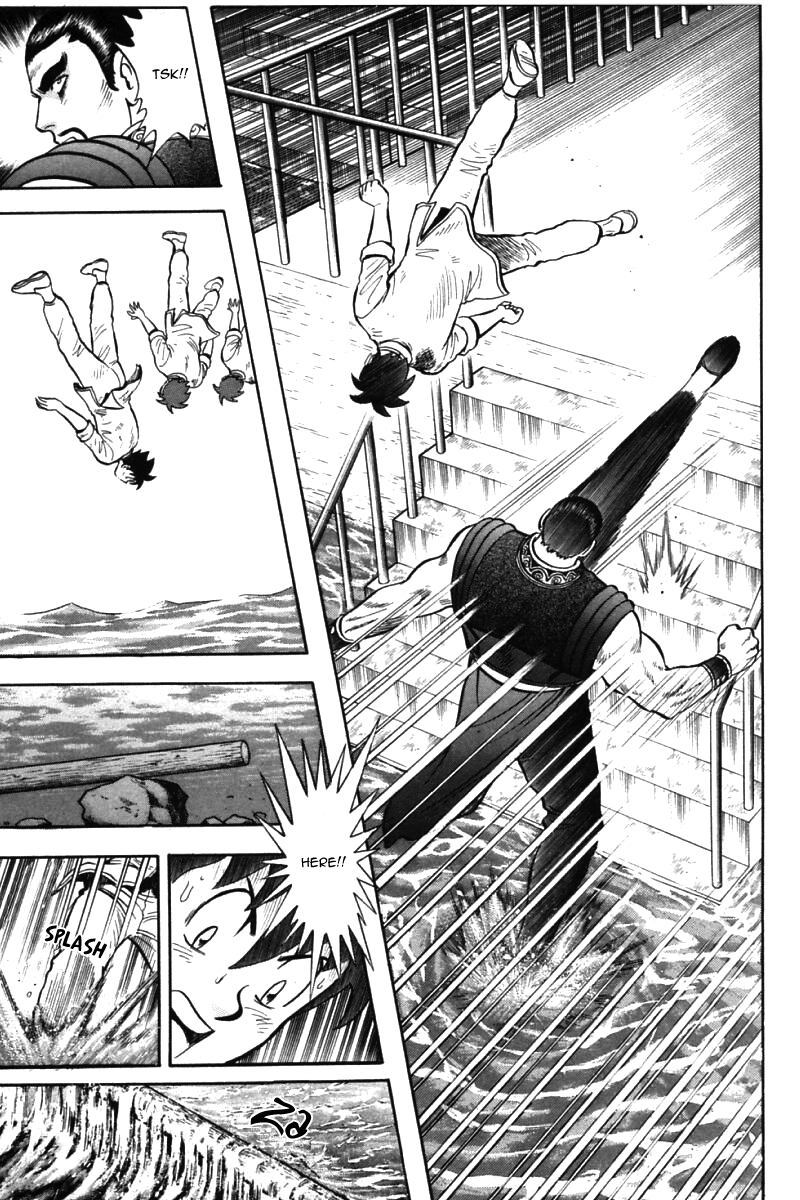 Shin Tekken Chinmi Chapter 43 page 33 - Chapter 43: As a Martial Artist