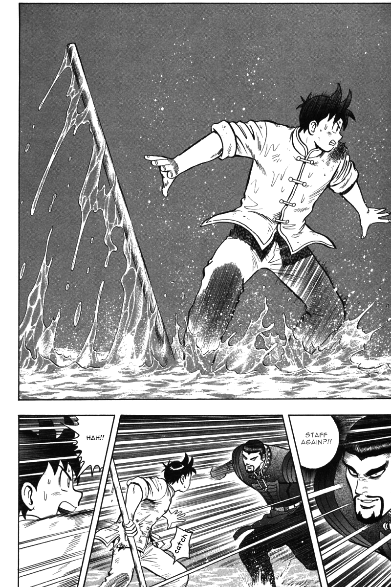 Shin Tekken Chinmi Chapter 43 page 34 - Chapter 43: As a Martial Artist