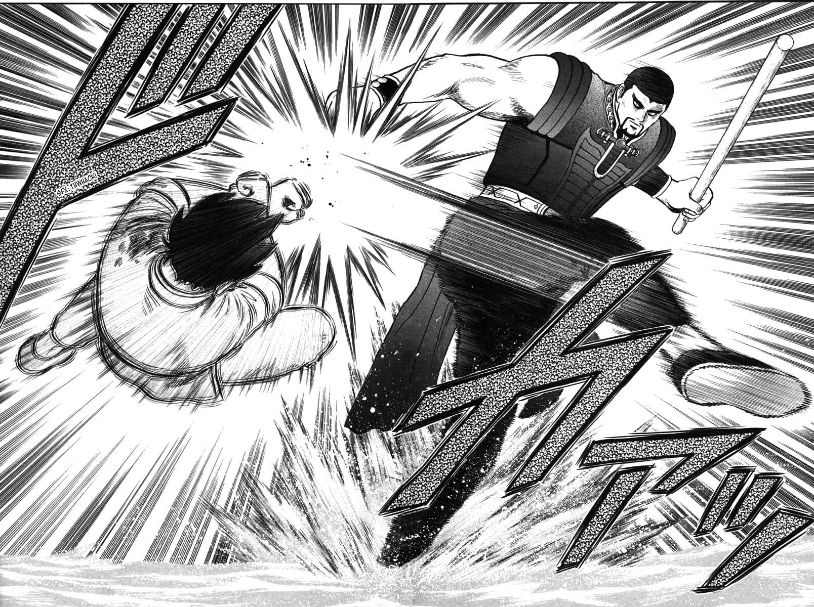 Shin Tekken Chinmi Chapter 43 page 38 - Chapter 43: As a Martial Artist