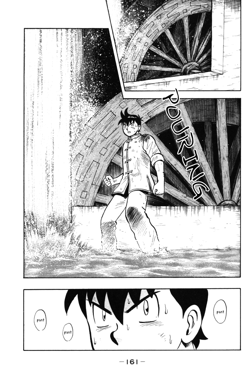 Shin Tekken Chinmi Chapter 43 page 6 - Chapter 43: As a Martial Artist