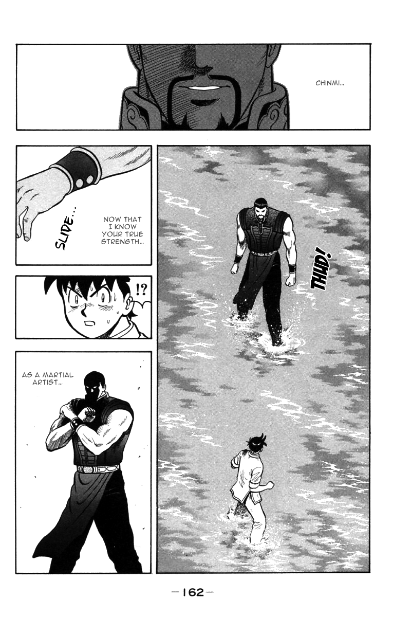 Shin Tekken Chinmi Chapter 43 page 7 - Chapter 43: As a Martial Artist