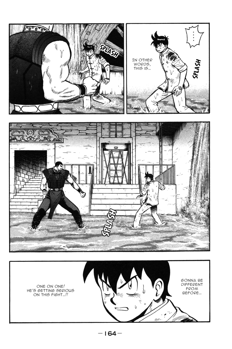 Shin Tekken Chinmi Chapter 43 page 9 - Chapter 43: As a Martial Artist