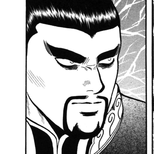 Shin Tekken Chinmi Chapter 43: As a Martial Artist cover