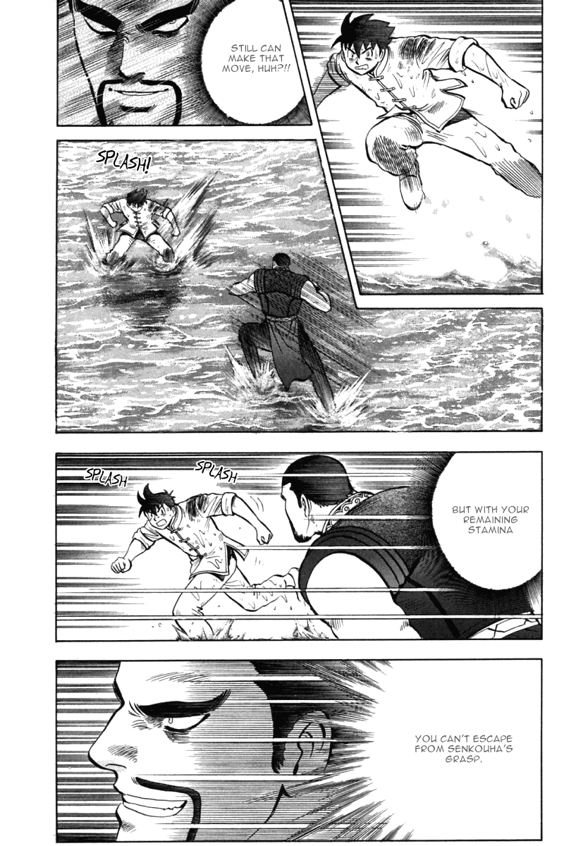 Shin Tekken Chinmi Chapter 44 page 10 - Chapter 44: Counter-Attack, Start!!