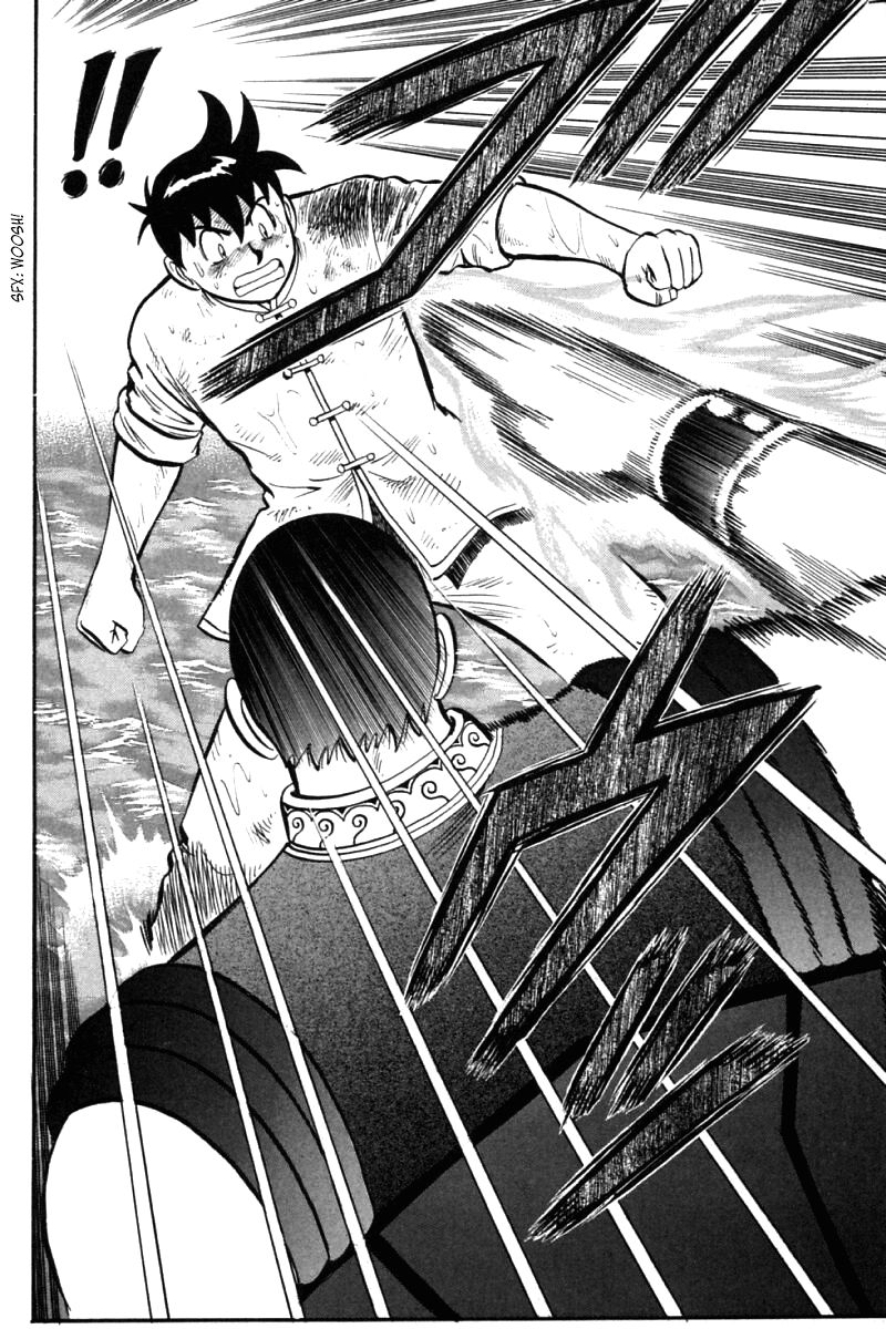 Shin Tekken Chinmi Chapter 44 page 11 - Chapter 44: Counter-Attack, Start!!