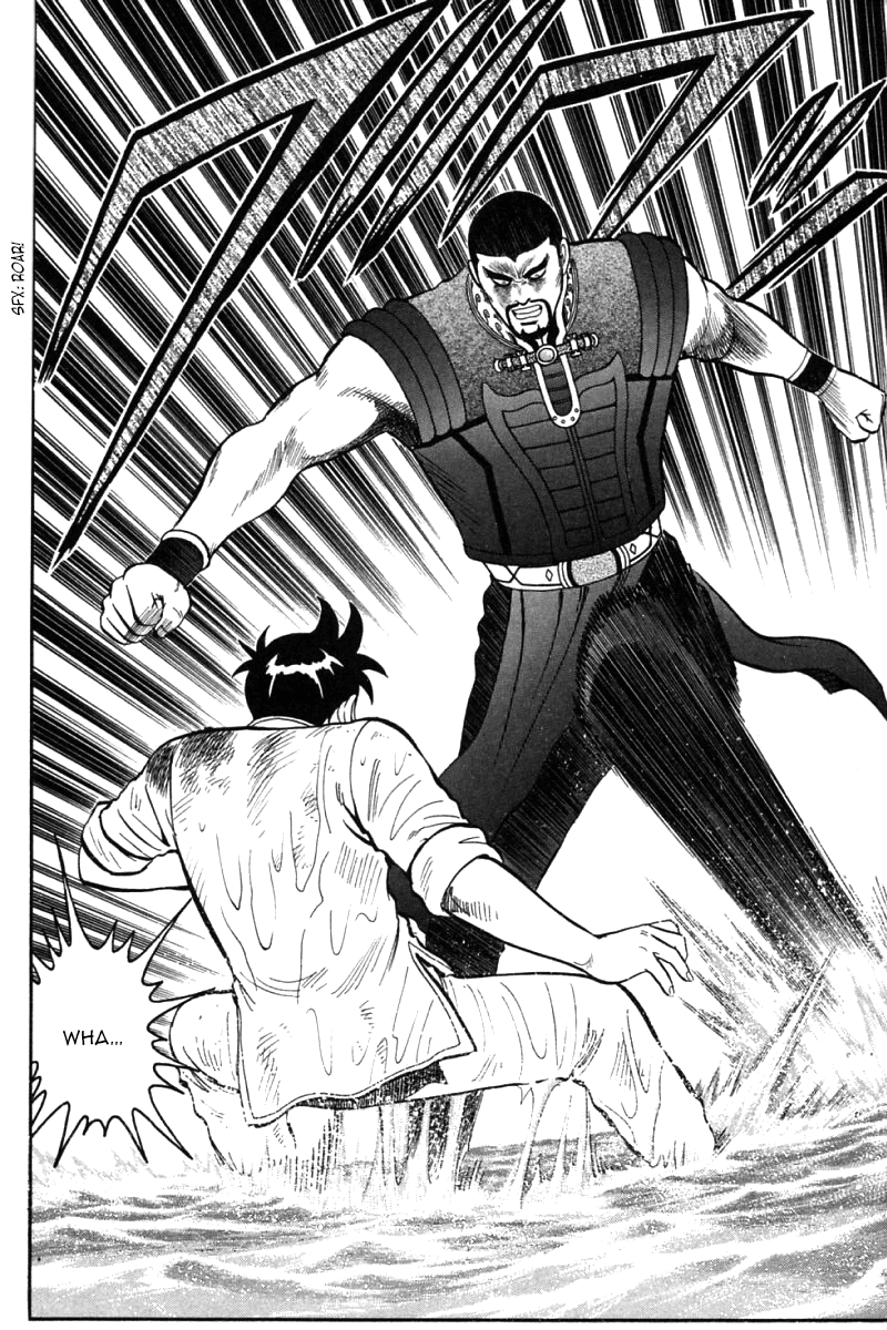 Shin Tekken Chinmi Chapter 44 page 15 - Chapter 44: Counter-Attack, Start!!