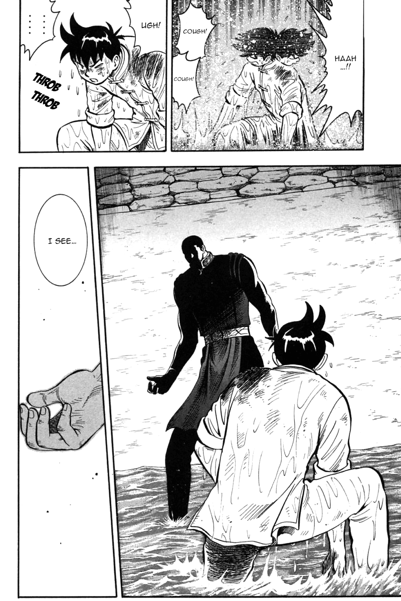 Shin Tekken Chinmi Chapter 44 page 17 - Chapter 44: Counter-Attack, Start!!