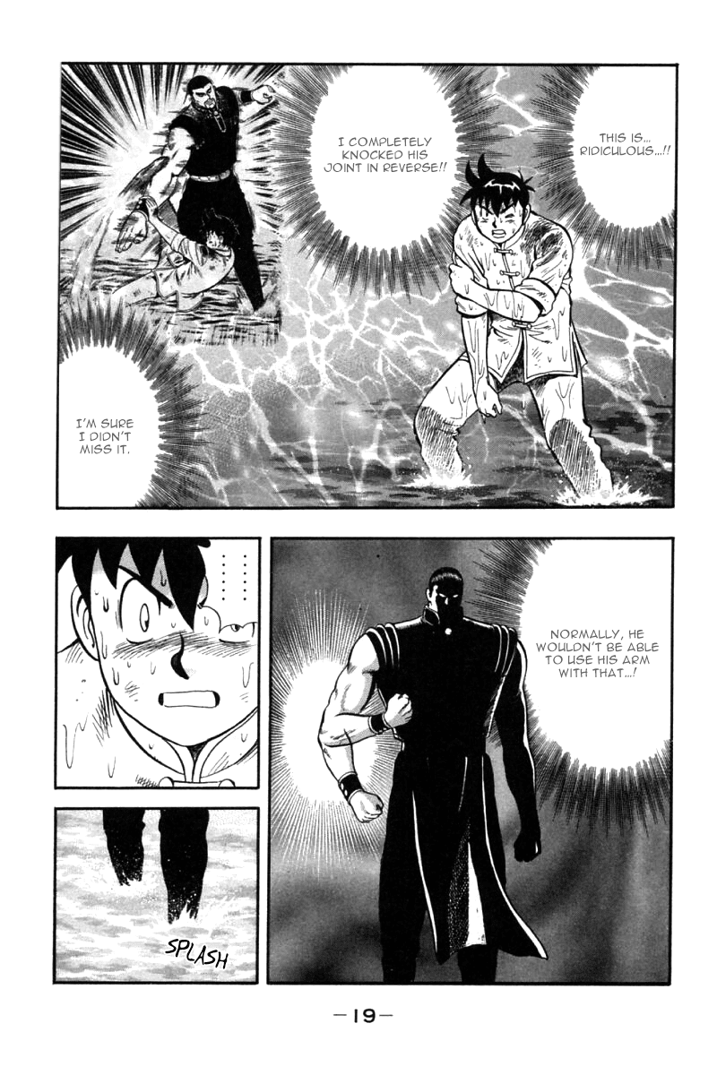 Shin Tekken Chinmi Chapter 44 page 20 - Chapter 44: Counter-Attack, Start!!