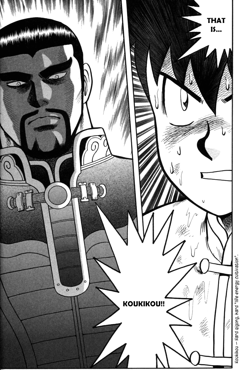 Shin Tekken Chinmi Chapter 44 page 22 - Chapter 44: Counter-Attack, Start!!