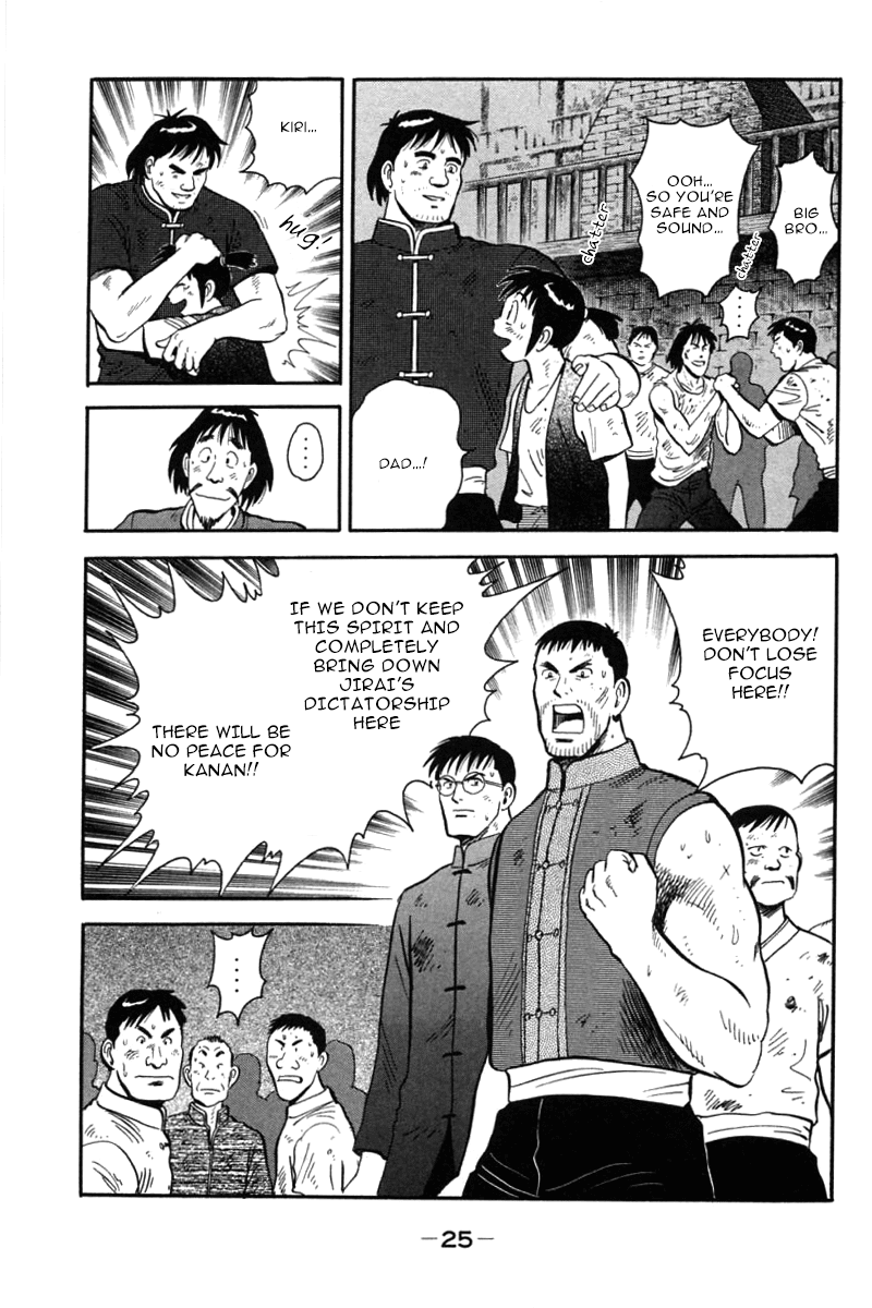 Shin Tekken Chinmi Chapter 44 page 26 - Chapter 44: Counter-Attack, Start!!