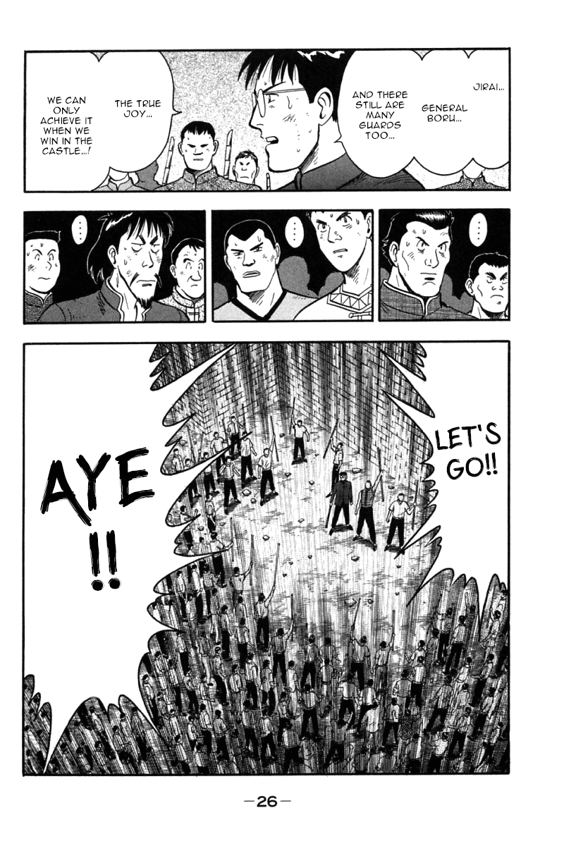 Shin Tekken Chinmi Chapter 44 page 27 - Chapter 44: Counter-Attack, Start!!