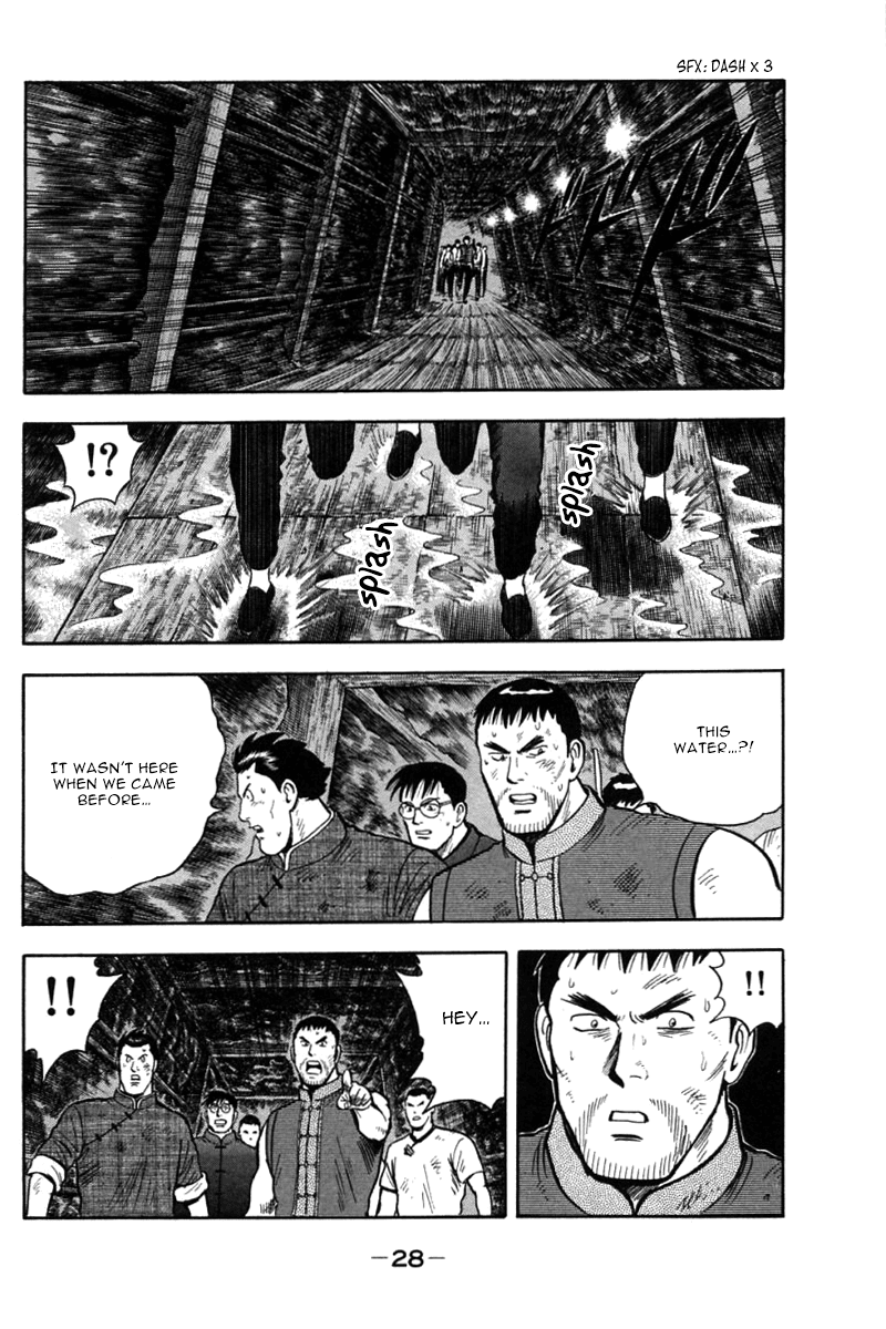 Shin Tekken Chinmi Chapter 44 page 29 - Chapter 44: Counter-Attack, Start!!
