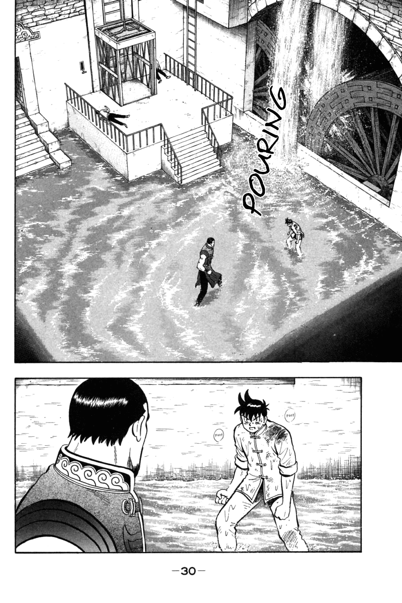 Shin Tekken Chinmi Chapter 44 page 31 - Chapter 44: Counter-Attack, Start!!