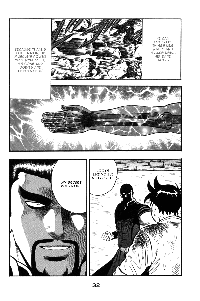Shin Tekken Chinmi Chapter 44 page 33 - Chapter 44: Counter-Attack, Start!!