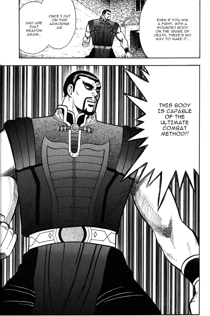 Shin Tekken Chinmi Chapter 44 page 34 - Chapter 44: Counter-Attack, Start!!