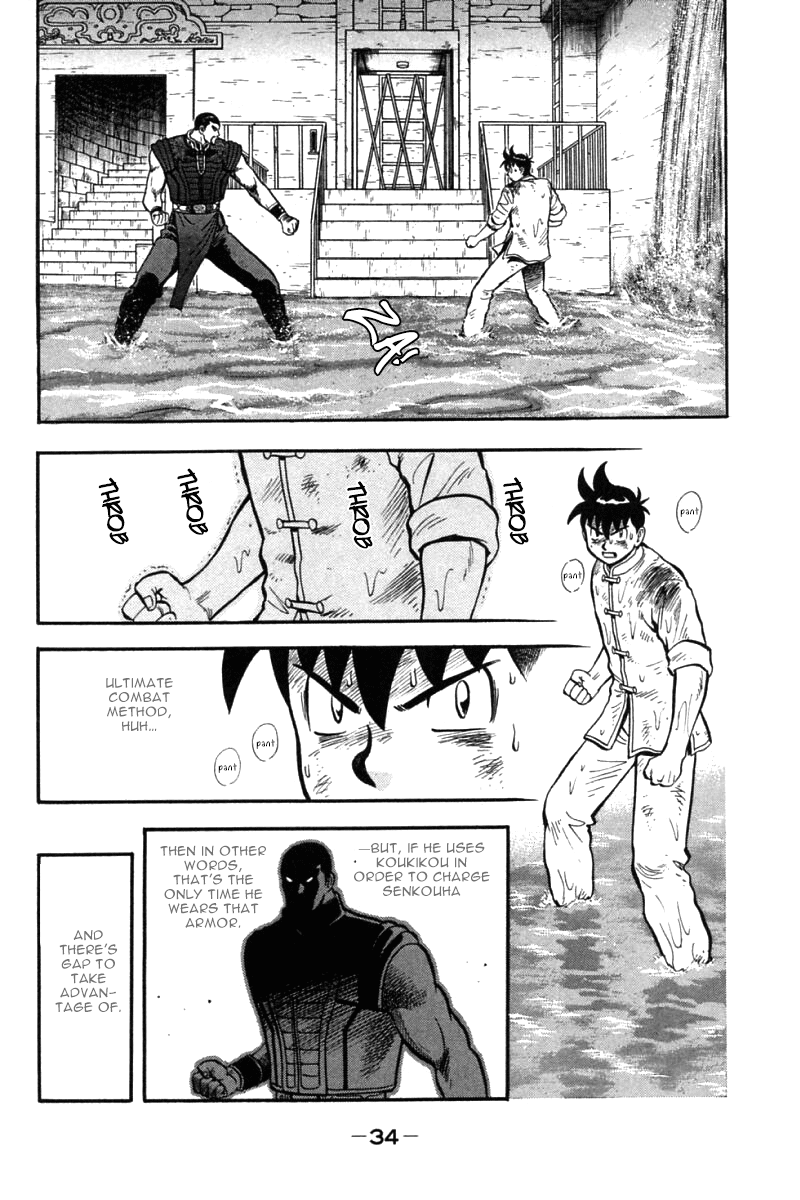Shin Tekken Chinmi Chapter 44 page 35 - Chapter 44: Counter-Attack, Start!!