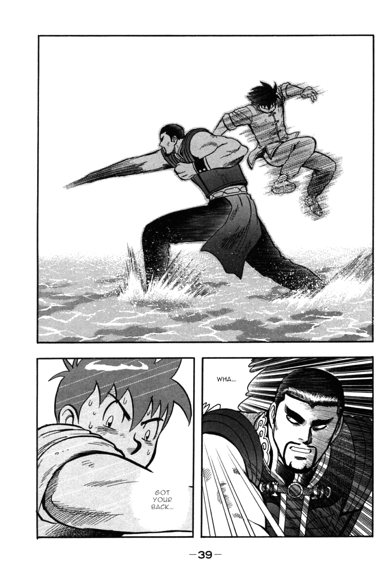 Shin Tekken Chinmi Chapter 44 page 40 - Chapter 44: Counter-Attack, Start!!