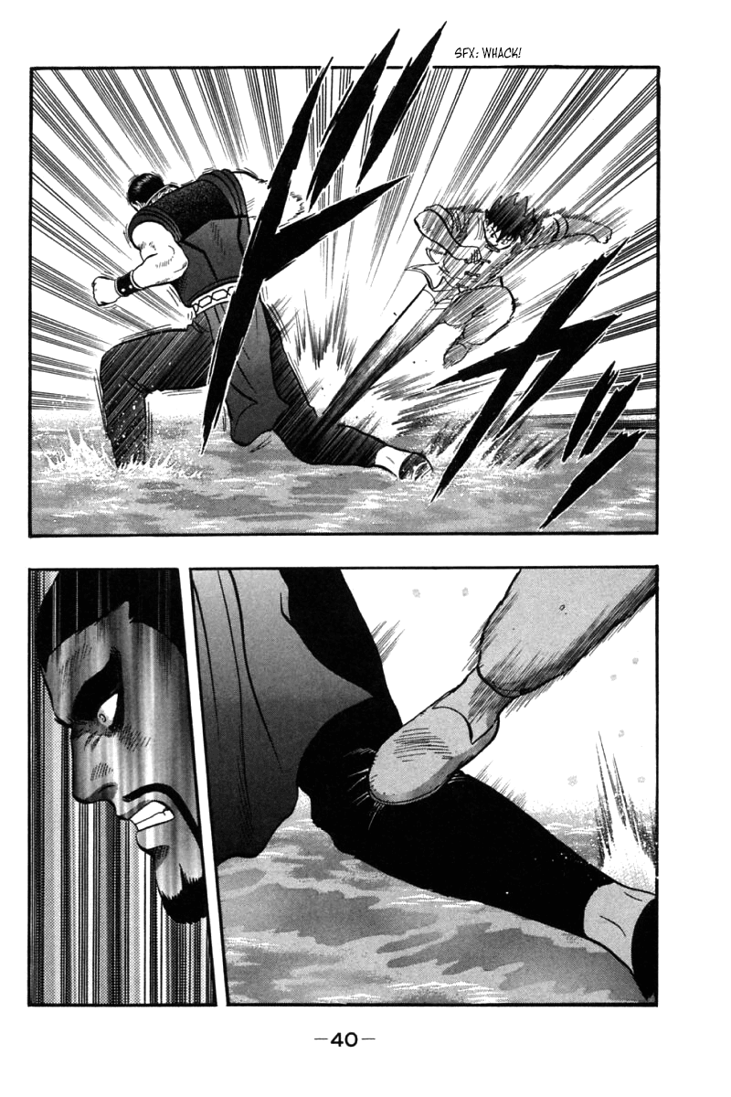Shin Tekken Chinmi Chapter 44 page 41 - Chapter 44: Counter-Attack, Start!!