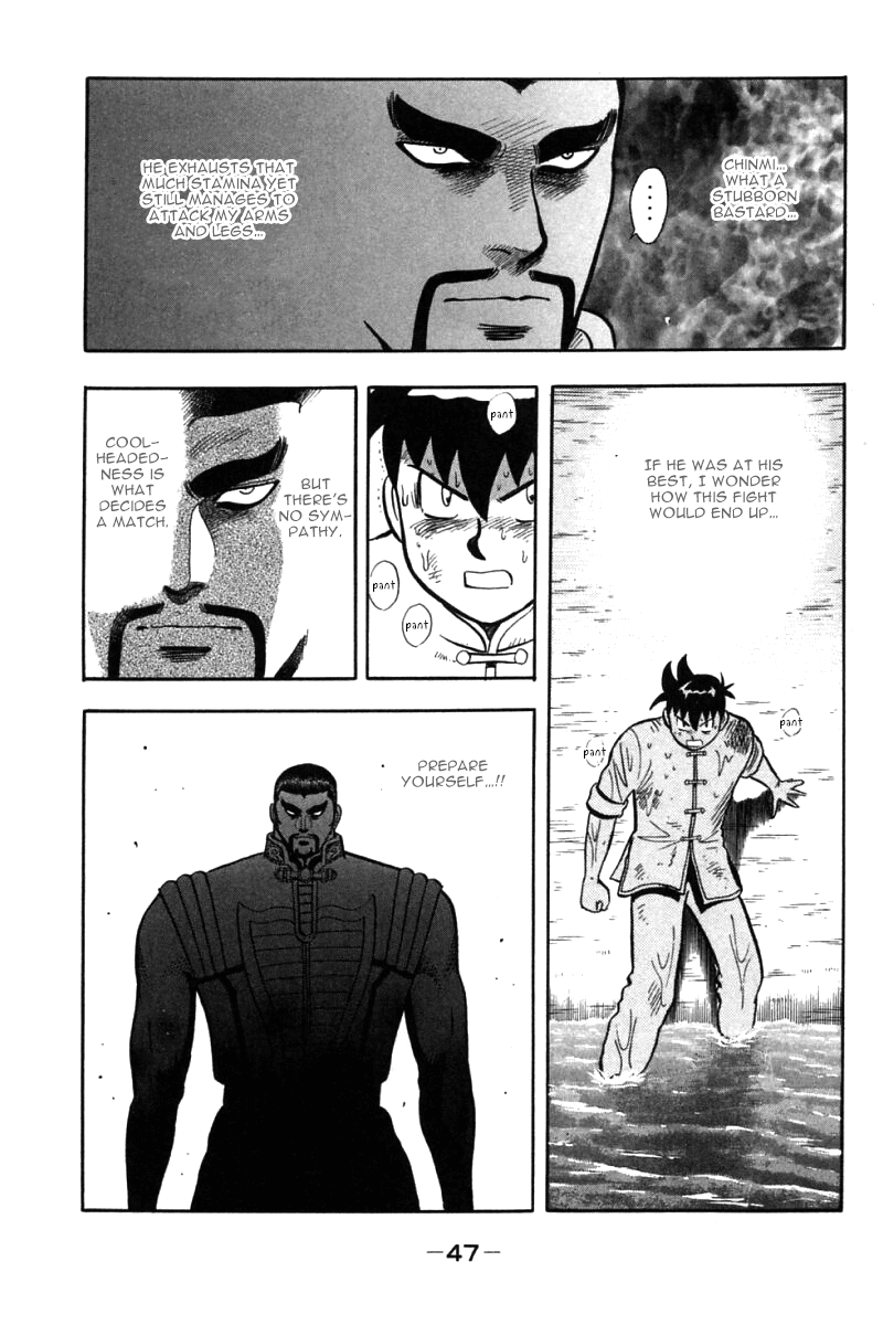 Shin Tekken Chinmi Chapter 44 page 48 - Chapter 44: Counter-Attack, Start!!