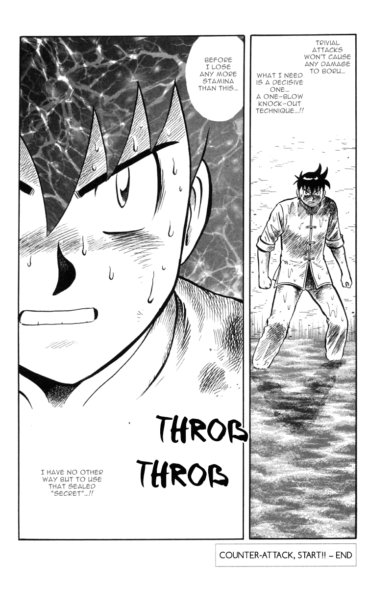 Shin Tekken Chinmi Chapter 44 page 49 - Chapter 44: Counter-Attack, Start!!