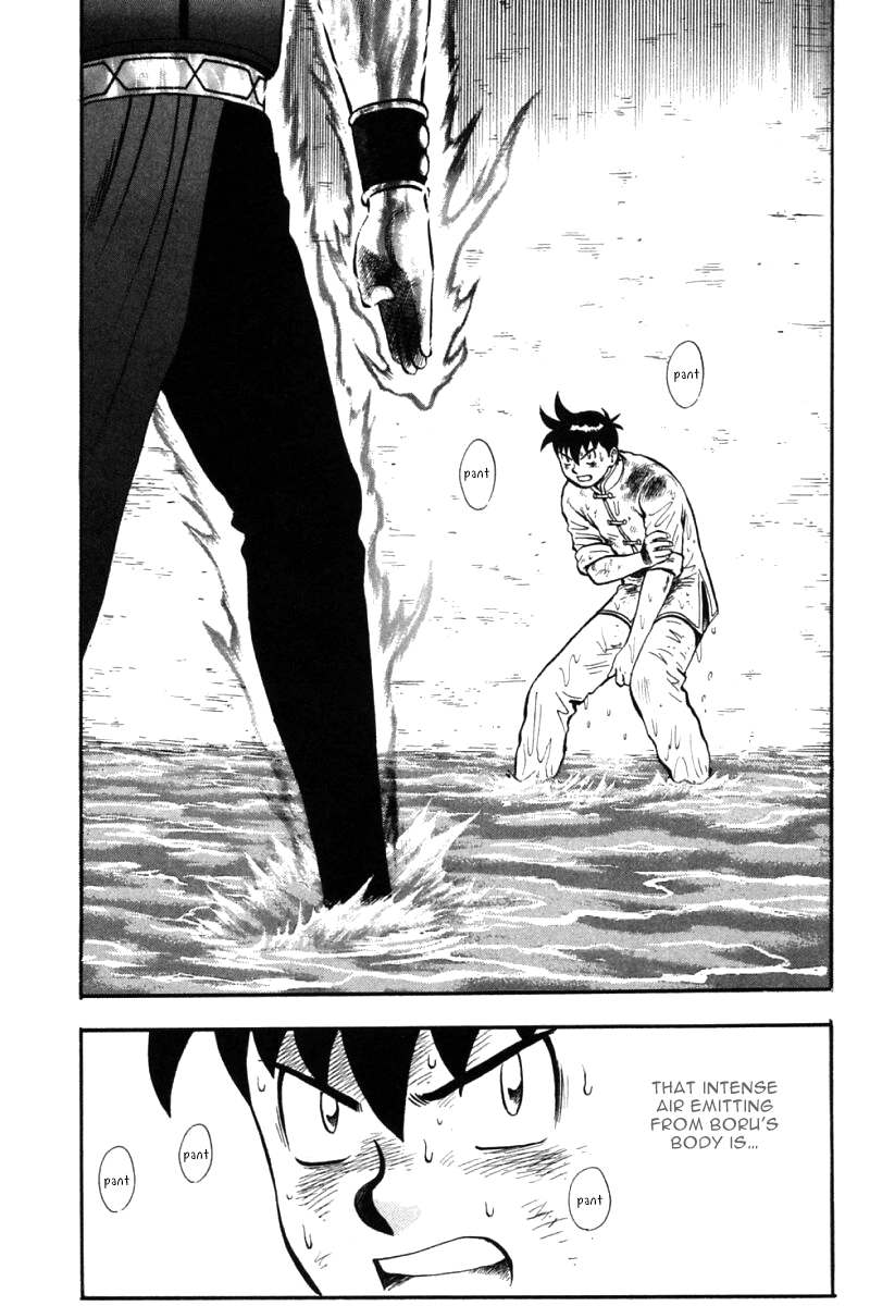 Shin Tekken Chinmi Chapter 44 page 6 - Chapter 44: Counter-Attack, Start!!
