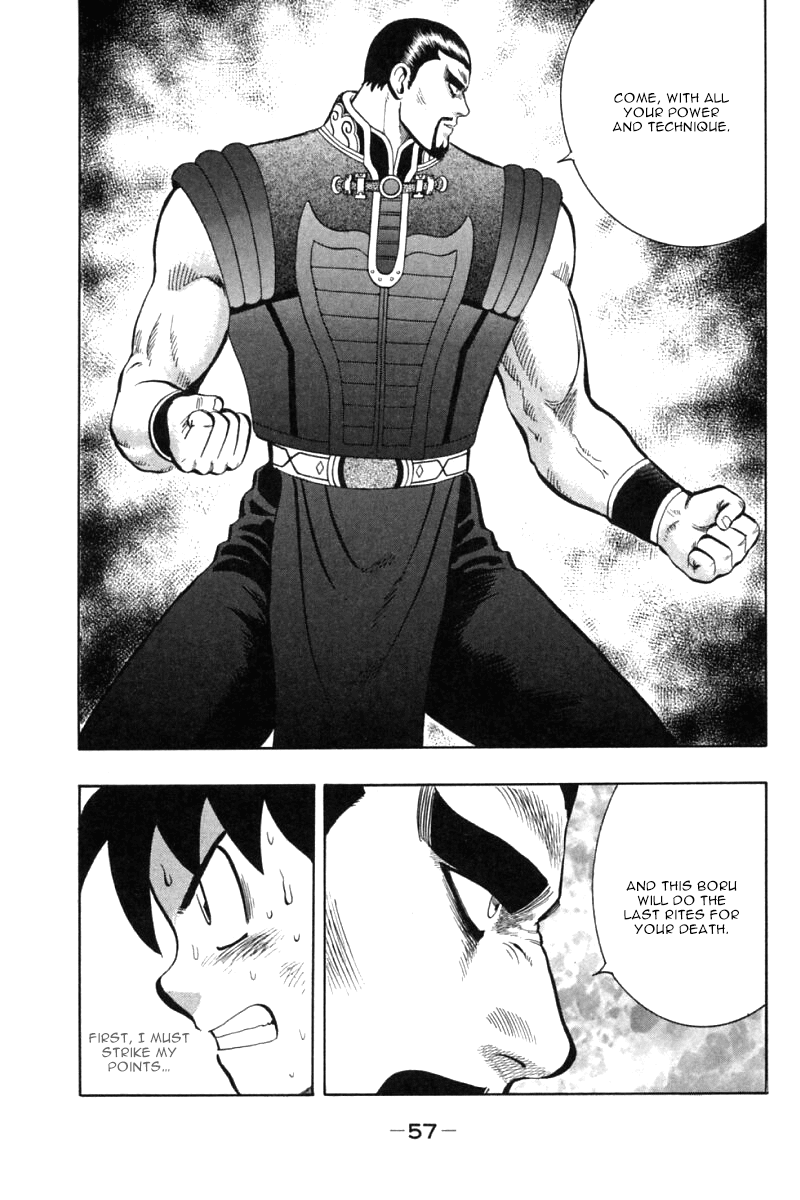 Shin Tekken Chinmi Chapter 45 page 10 - Chapter 45: Houjin, Tenacious Pursuit
