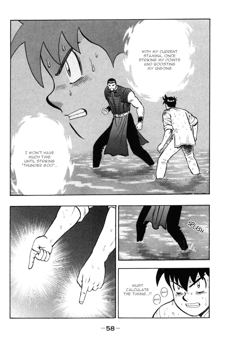 Shin Tekken Chinmi Chapter 45 page 11 - Chapter 45: Houjin, Tenacious Pursuit