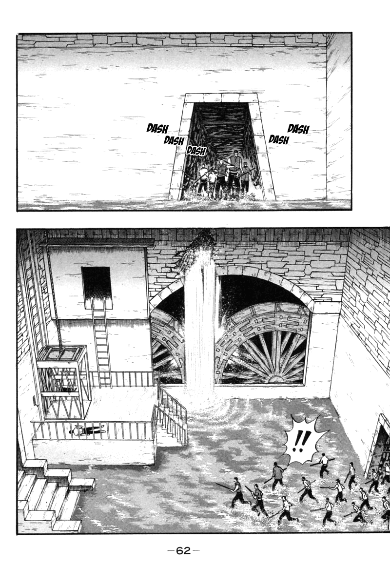 Shin Tekken Chinmi Chapter 45 page 15 - Chapter 45: Houjin, Tenacious Pursuit