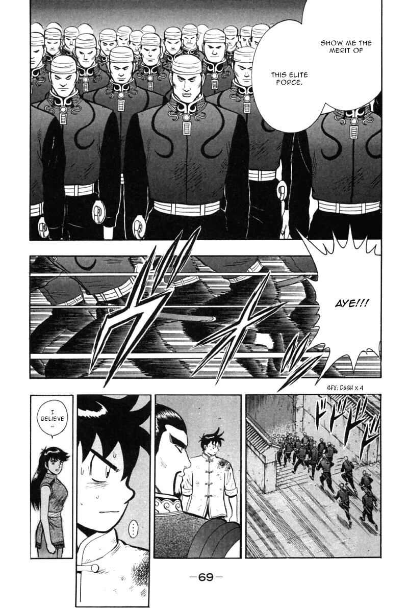Shin Tekken Chinmi Chapter 45 page 21 - Chapter 45: Houjin, Tenacious Pursuit