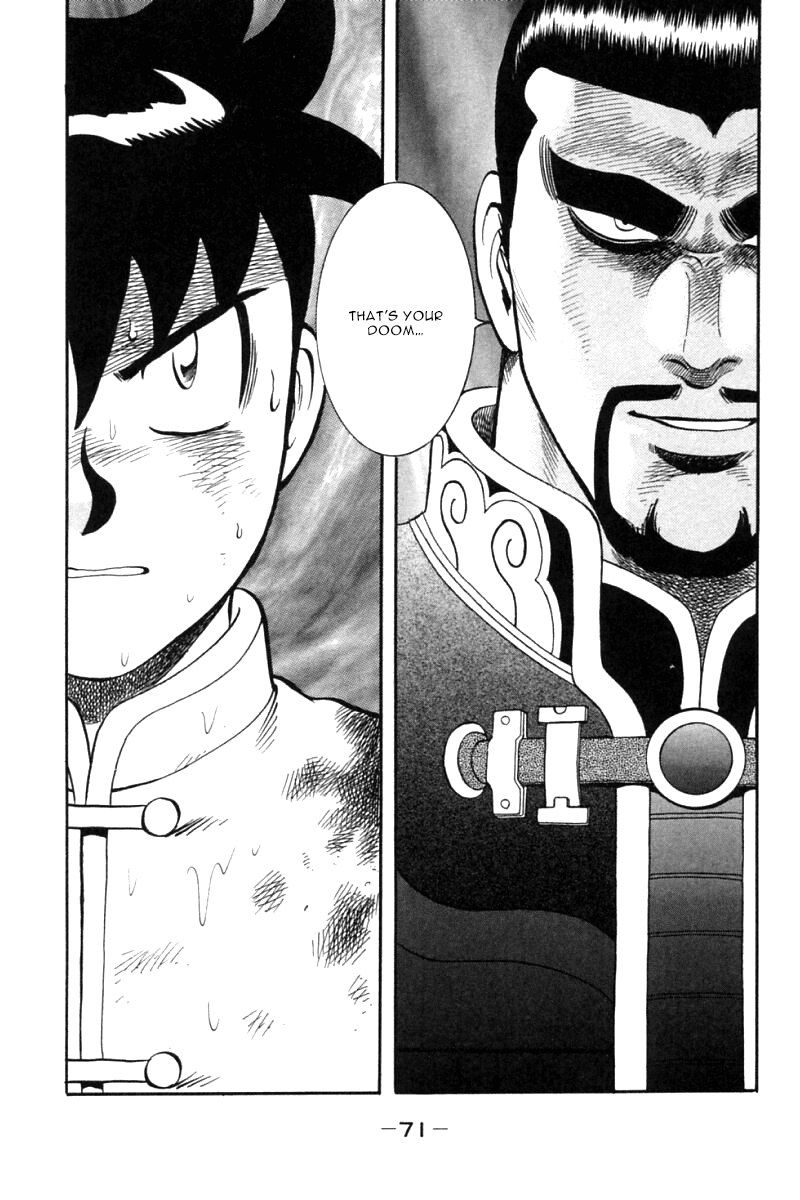 Shin Tekken Chinmi Chapter 45 page 23 - Chapter 45: Houjin, Tenacious Pursuit