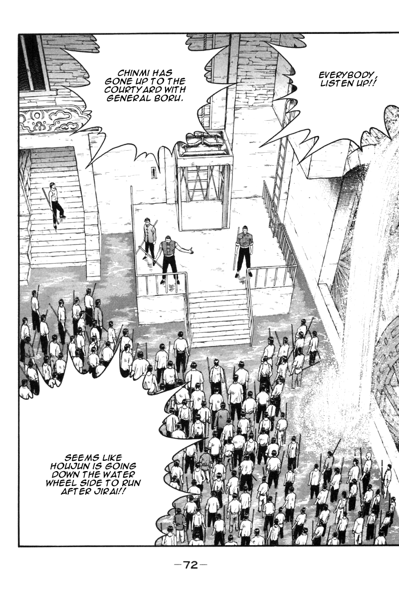 Shin Tekken Chinmi Chapter 45 page 24 - Chapter 45: Houjin, Tenacious Pursuit