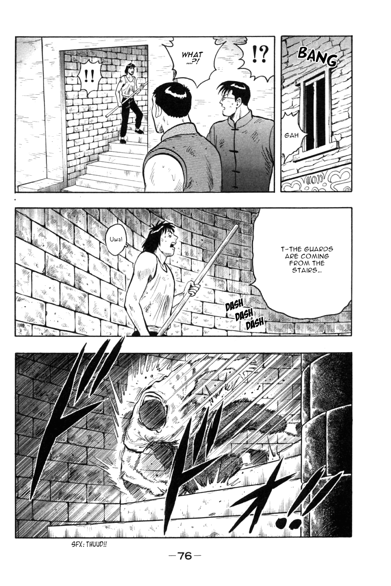 Shin Tekken Chinmi Chapter 45 page 28 - Chapter 45: Houjin, Tenacious Pursuit