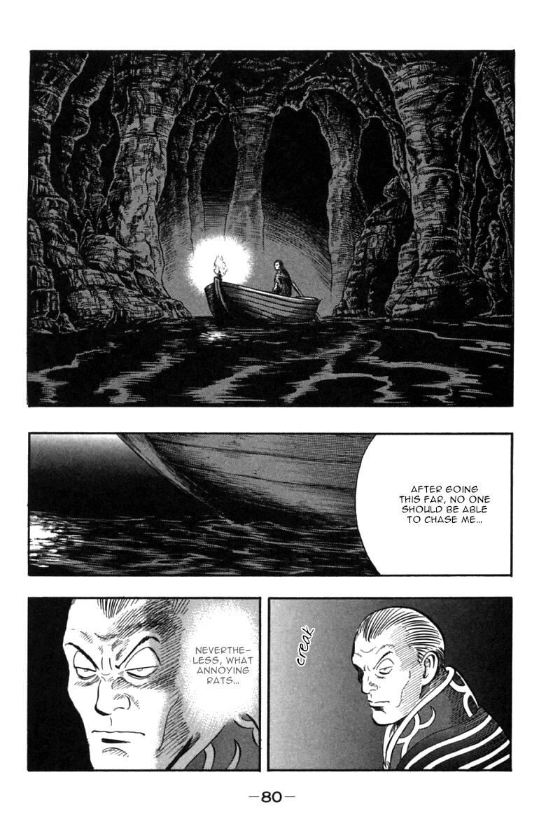 Shin Tekken Chinmi Chapter 45 page 31 - Chapter 45: Houjin, Tenacious Pursuit