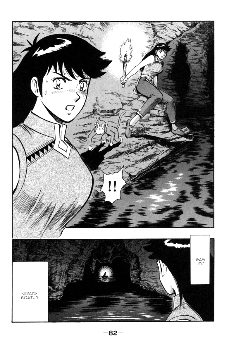 Shin Tekken Chinmi Chapter 45 page 33 - Chapter 45: Houjin, Tenacious Pursuit
