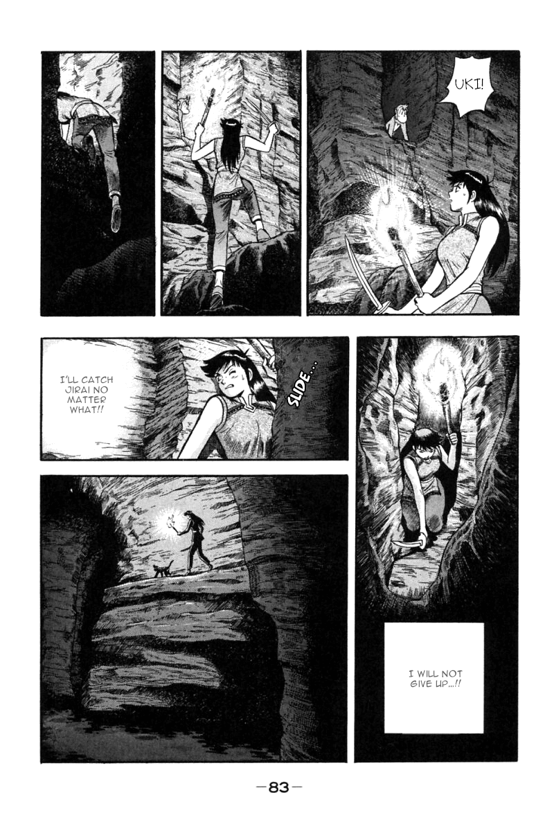 Shin Tekken Chinmi Chapter 45 page 34 - Chapter 45: Houjin, Tenacious Pursuit
