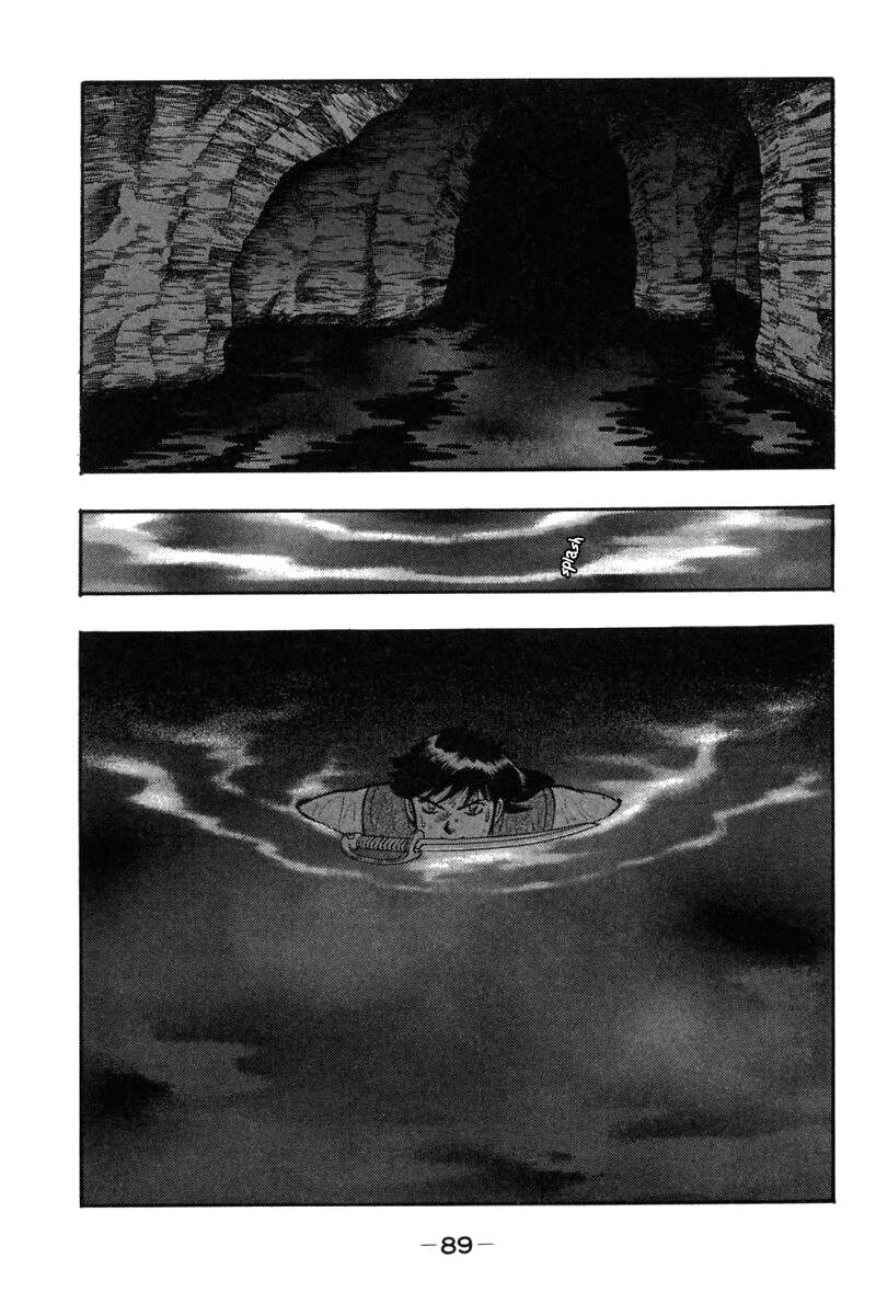 Shin Tekken Chinmi Chapter 45 page 40 - Chapter 45: Houjin, Tenacious Pursuit