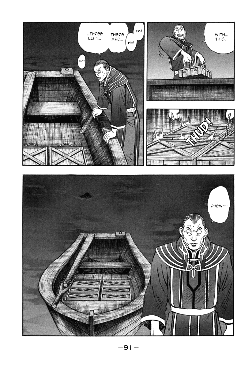 Shin Tekken Chinmi Chapter 45 page 42 - Chapter 45: Houjin, Tenacious Pursuit