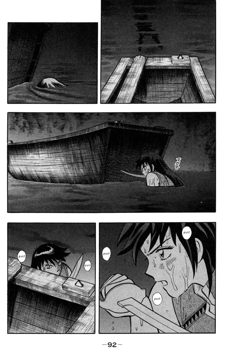 Shin Tekken Chinmi Chapter 45 page 43 - Chapter 45: Houjin, Tenacious Pursuit