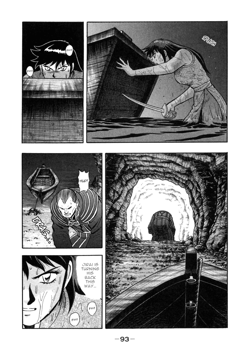 Shin Tekken Chinmi Chapter 45 page 44 - Chapter 45: Houjin, Tenacious Pursuit