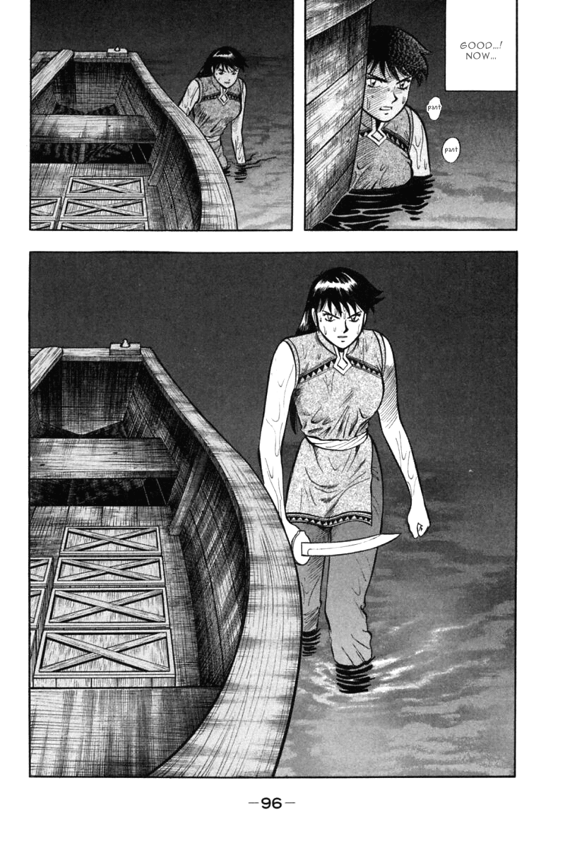 Shin Tekken Chinmi Chapter 45 page 47 - Chapter 45: Houjin, Tenacious Pursuit