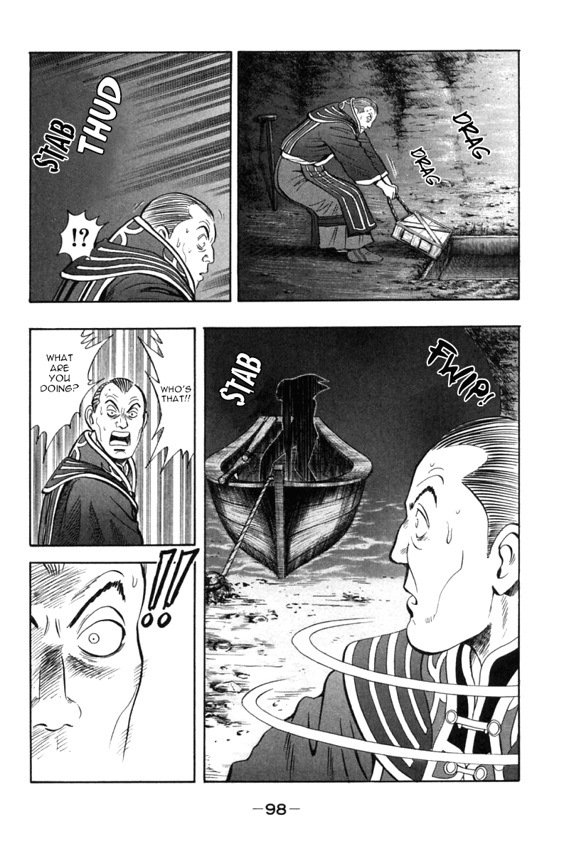 Shin Tekken Chinmi Chapter 45 page 49 - Chapter 45: Houjin, Tenacious Pursuit