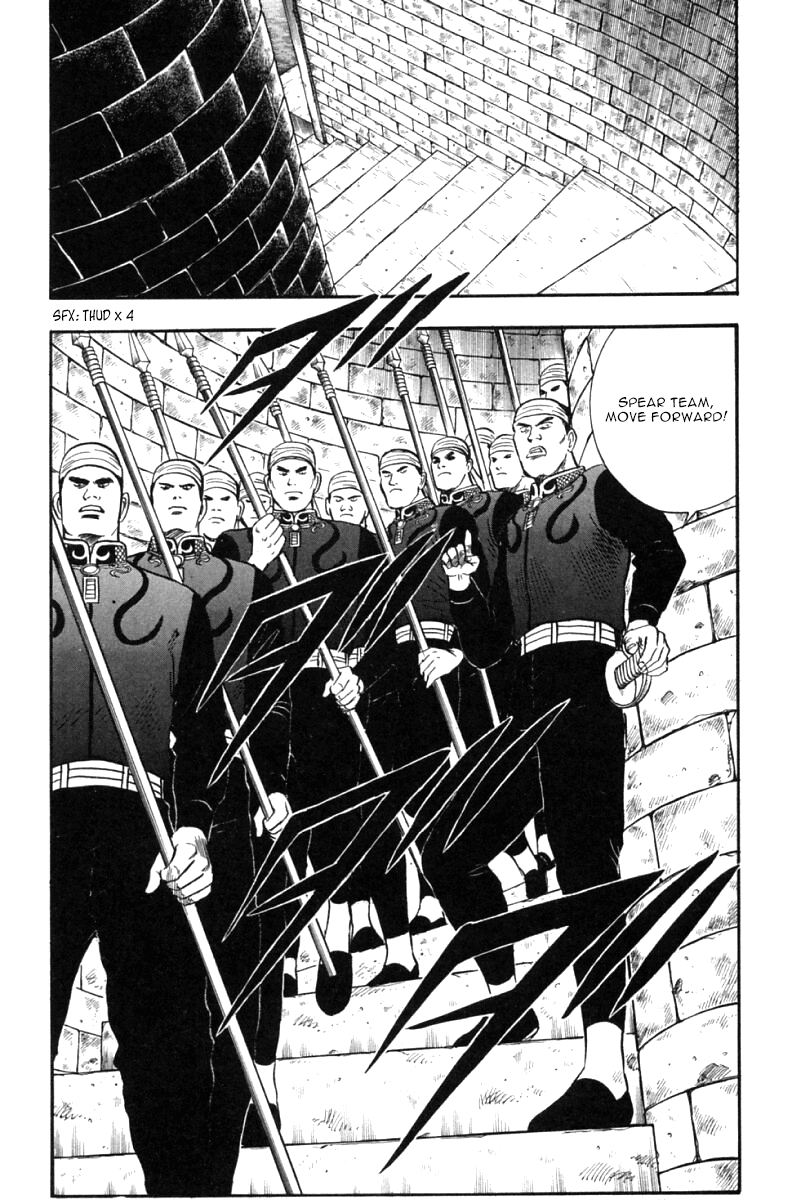 Shin Tekken Chinmi Chapter 45 page 51 - Chapter 45: Houjin, Tenacious Pursuit