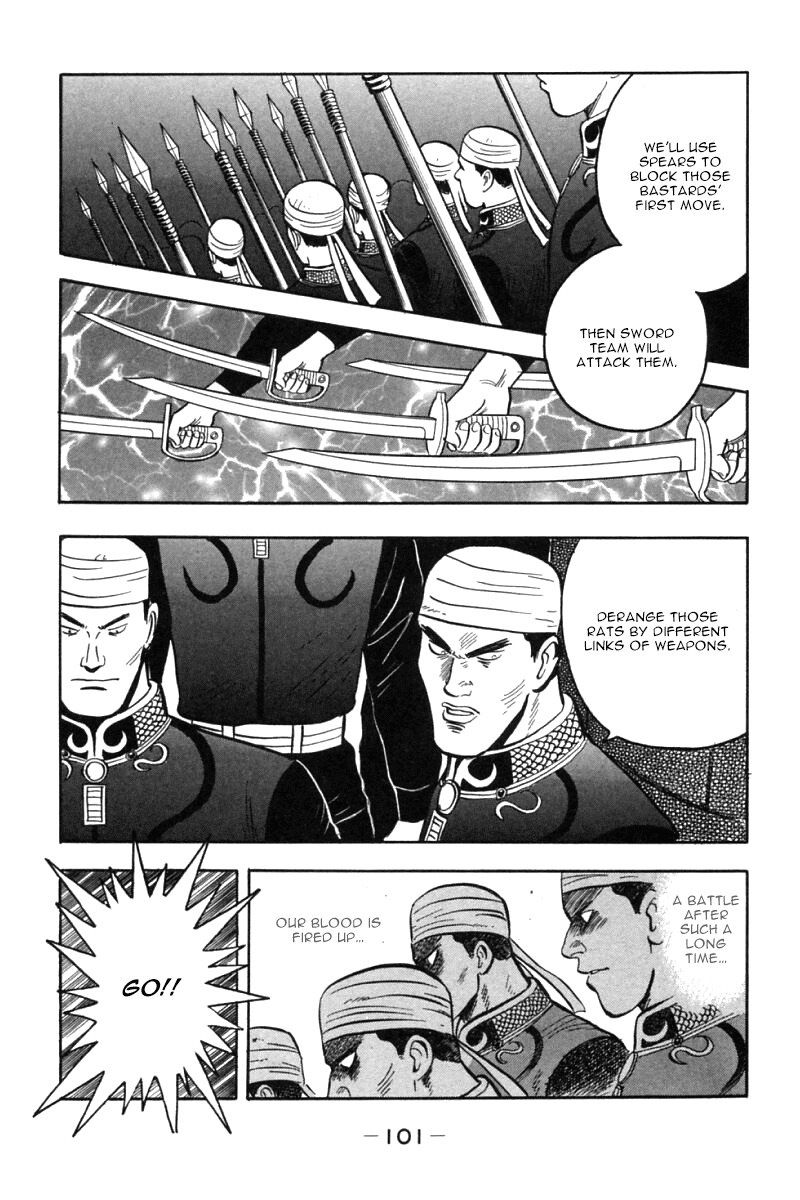 Shin Tekken Chinmi Chapter 45 page 52 - Chapter 45: Houjin, Tenacious Pursuit