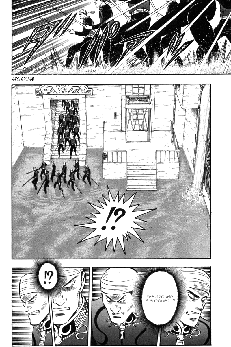 Shin Tekken Chinmi Chapter 45 page 54 - Chapter 45: Houjin, Tenacious Pursuit