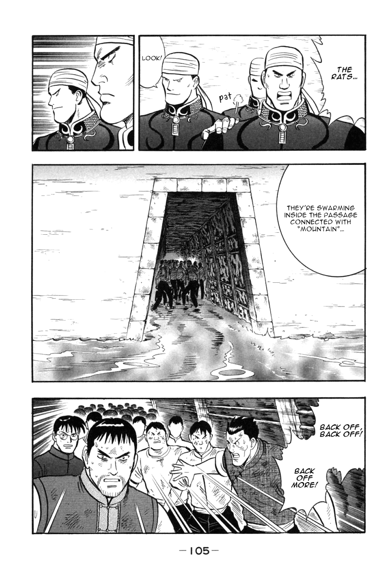 Shin Tekken Chinmi Chapter 45 page 55 - Chapter 45: Houjin, Tenacious Pursuit