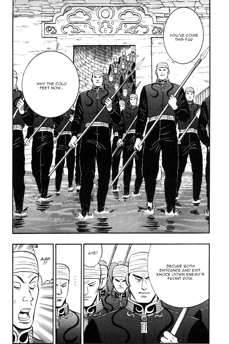 Shin Tekken Chinmi Chapter 45 page 56 - Chapter 45: Houjin, Tenacious Pursuit